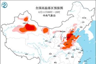 官方：44岁前日本国脚稻本润一将担任南葛SC球员兼教练